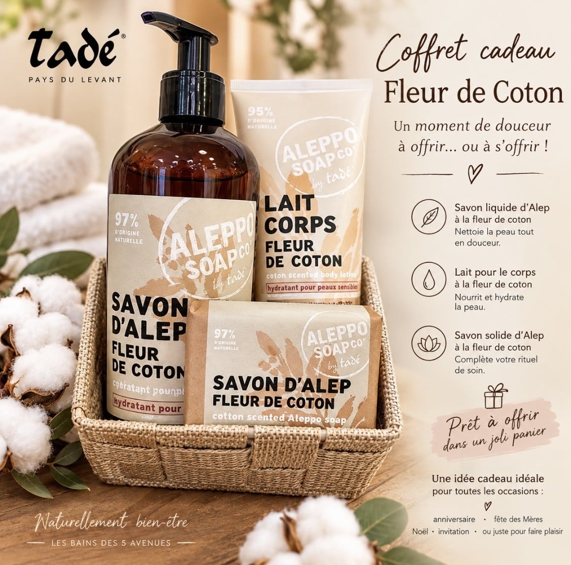 Coffret Cadeau Tadé - Fleur de Coton